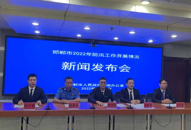 防汛物資|防洪物資廠家|防汛設備|防汛器材|應急救援物資|防洪防汛應急物資儲備|防汛應急物資