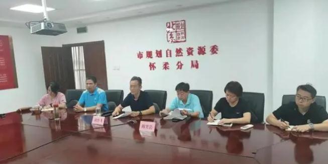 未雨綢繆筑防線 ，聞&ldquo;汛&rdquo;而動(dòng)為民安|市規(guī)劃自然資源委懷柔分局應(yīng)對強(qiáng)降雨及地質(zhì)災(zāi)害防范工作紀(jì)實(shí)